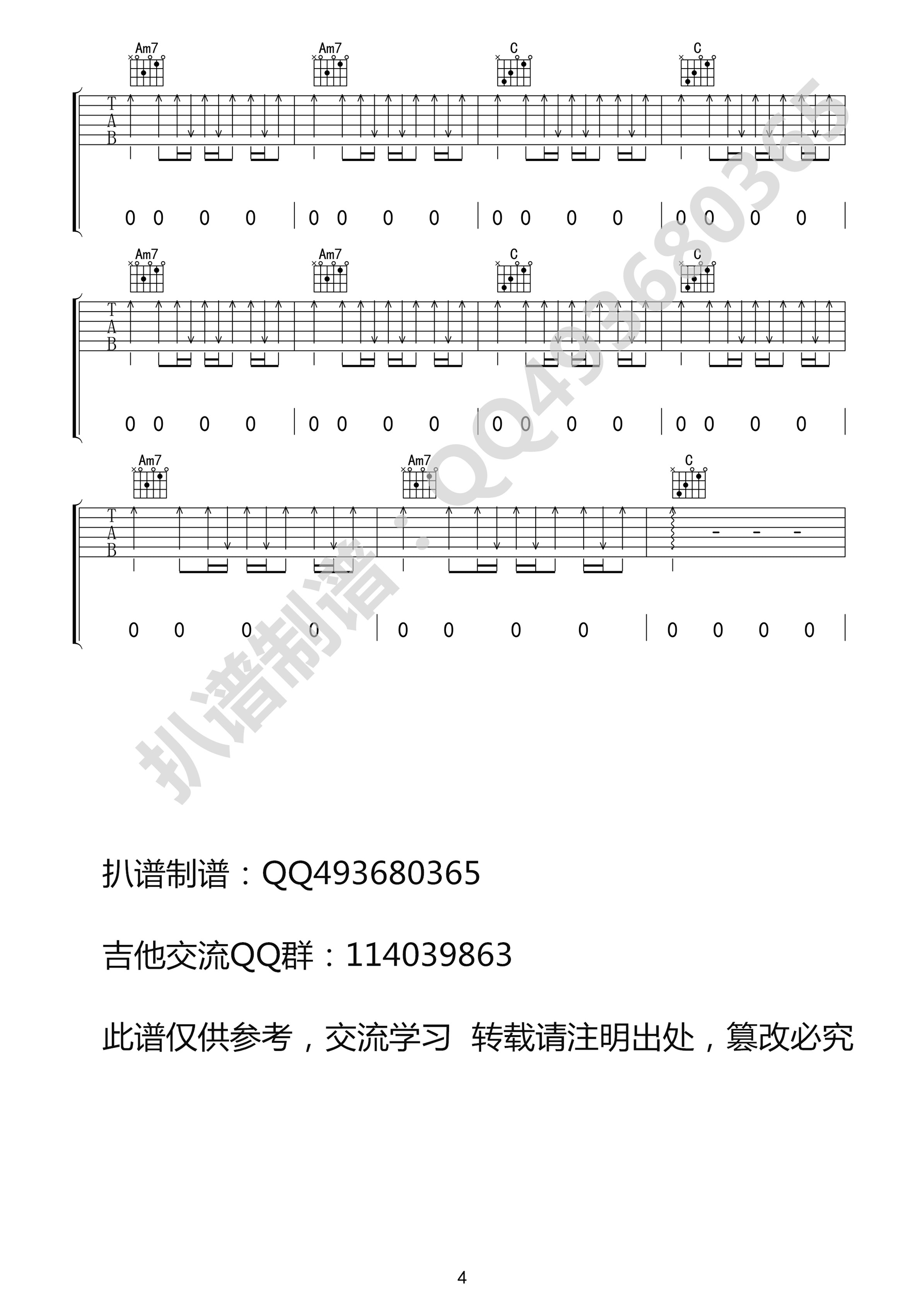 ˵ C嵯׼