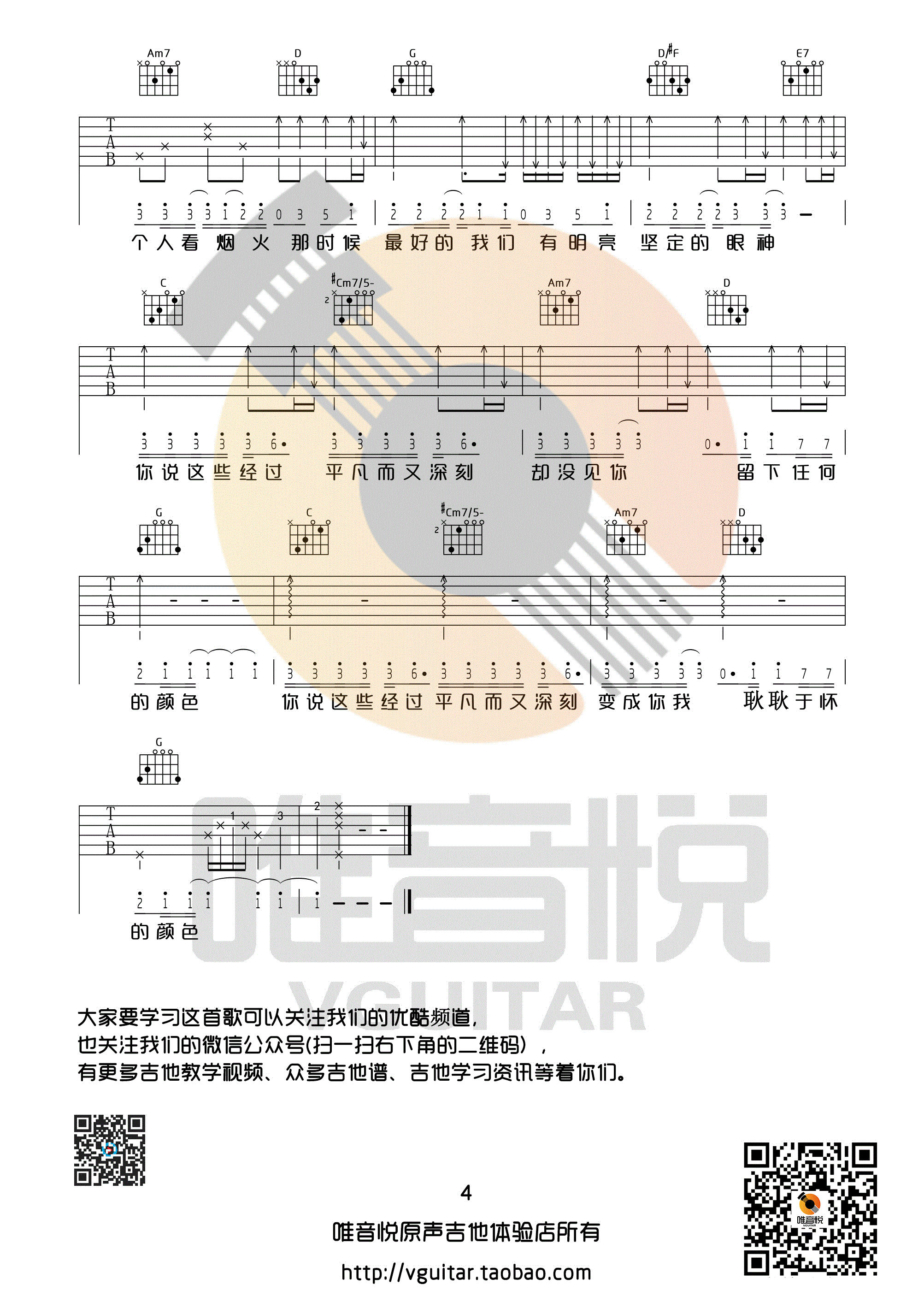 ڻ G漪