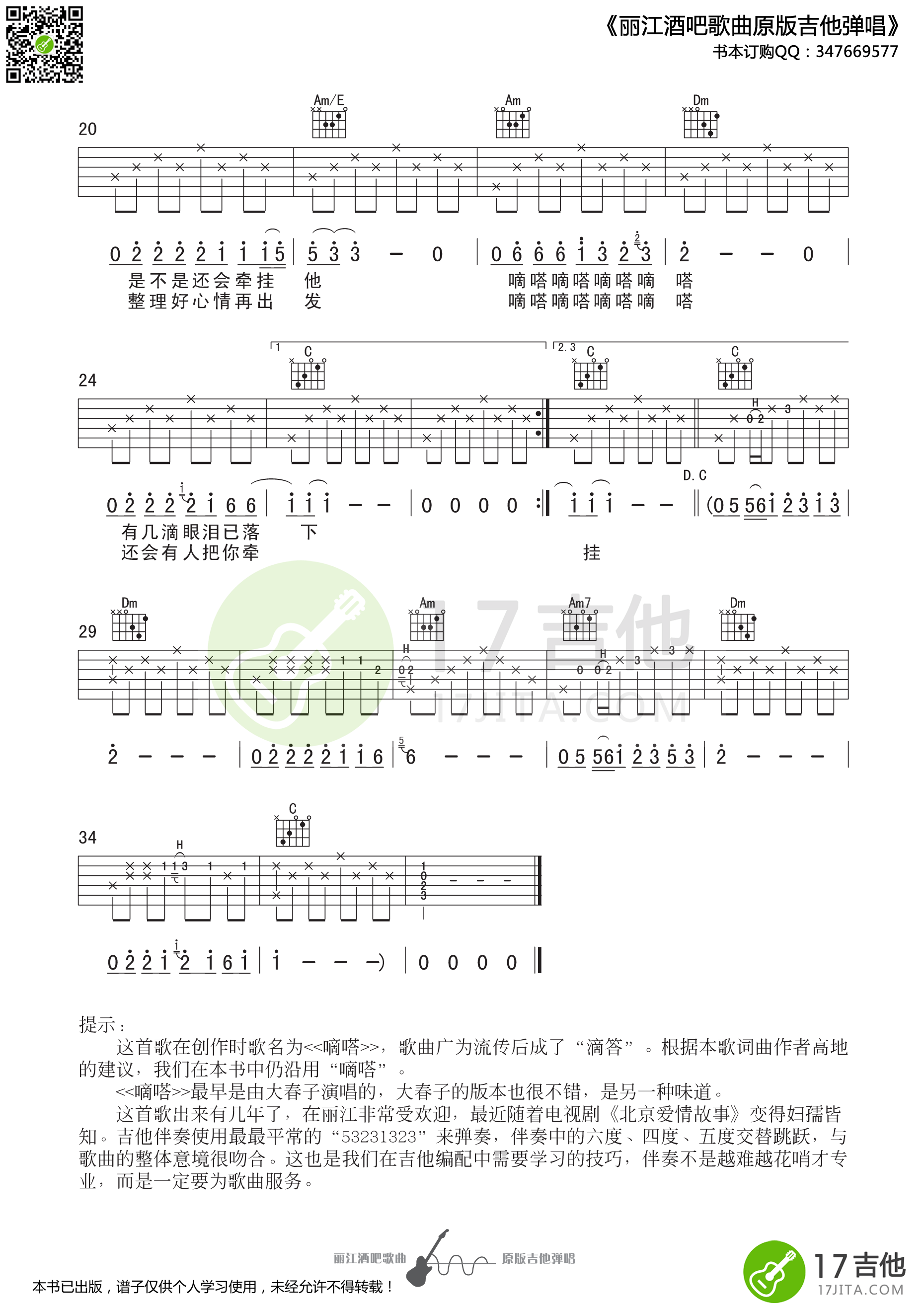 ઼ Cԭ䡾ס