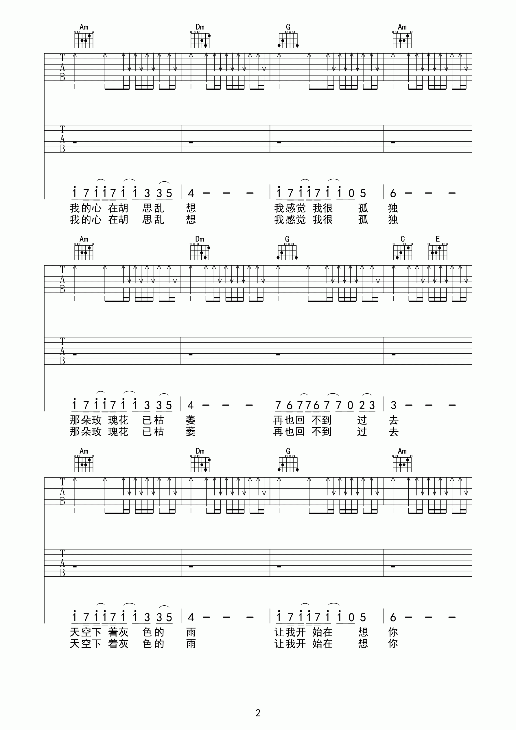 ʹC˫漪